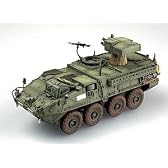 1/35 アメリカ陸軍 M1134 ストライカー ATGM
