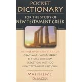 Pocket Dictionary for the Study of New Testament Greek