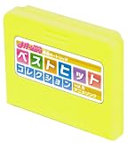 Hi-kara Hi-kara専用 すぐうたカートリッジ 5