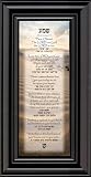 Shema Prayer - Sh'ma - Shema Yisrael (Hear, O Israel) The Greatest Commandment Black Frame