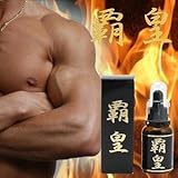 諦めていた男子も必見、男性自身専用コスメ『覇皇(はおう)』