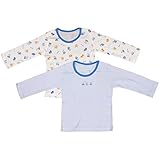 ボーイズベビー[Baby’s Dream]男の子用|綿100％長袖肌着シャツ２枚セット 90 ブルー-ホワイト