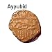 Ayyubid Empire. Authentic. Damascus Mint. Copper Fals. Circa 1200 to 1400 A.D.