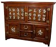 Unique Asian Furniture & - 43" Japanese Design Wood Tansu Cabinet
