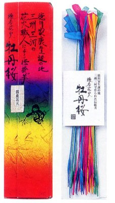 純国産 線香花火 牡丹桜(25P)