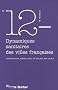Dynamiques sanitaires des villes fran�aises (n.12)