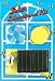 Solar Cell and Motor Hobby Kit with Fan