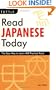Read Japanese Today: The Easy Way to Learn 400 Practical Kanji (Tuttle Languge Library)