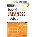 Read Japanese Today: The Easy Way to Learn 400 Practical Kanji (Tuttle Languge Library)