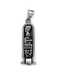 Egyptian Jewelry Silver Queen Neferiti Cartouche Pendant