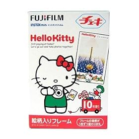 Fujifilm Instax Mini Hello Kitty (10 film)