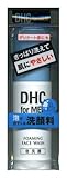 DHC for MEN フォーミング フェース ウォッシュ 150mL