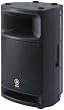 Yamaha MSR400 Powered Speaker
