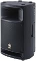 Yamaha MSR400 active PA speaker (300W)