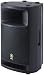 Yamaha MSR400 Powered Speaker