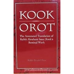 Orot