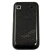 がうがう！ docomo GALAXY S SC-02B / SAMSUNG GT-I9000 Clear Soft Case Daiamond Mold Pattern, Clear Black クリアソフトケース, クリアーブラック SGSI9000-CVD-01