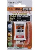 コードレス電話機用充電池　TEL-B2019Hの画像