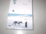 Go Further (REGION 1) (NTSC)