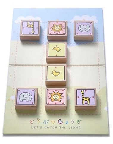 どうぶつしょうぎ