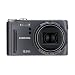 Samsung HZ15W 12MP Digital Camera with 10x Schneider Wide Angle Dual Image Stabilized Zoom and 3.0 inch LCD (Grey)