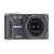 Samsung HZ15W 12MP Digital Camera with 10x Schneider Wide Angle Dual Image Stabilized Zoom and 3.0 inch LCD (Grey)