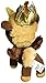 Tokidoki Prima Donna Plush Toy