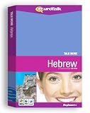 EuroTalk Interactive - Talk More! Hebrew
