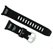 Casio Genuine Replacement Strap for Pathfinder Watch Model PAW-1500-1V