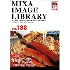 MIXA IMAGE LIBRARY Vol.138 洋食万歳