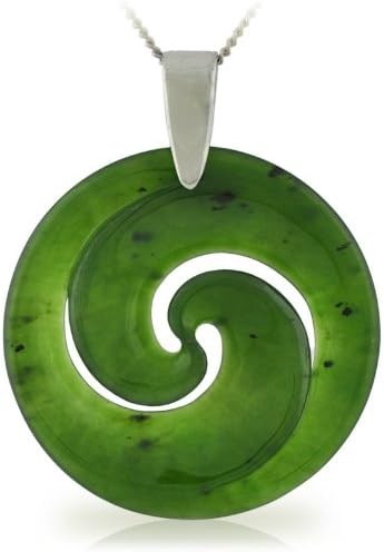 Silver Pendant with Green Jade 35mm