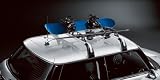 MINI Cooper and Clubman 2002 2003 2004 2005 2006 2007 2008 2009 and 2010 Ski and Snowboard Holder