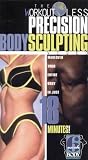 The Workout Less Precision Body Sculpting Video: Makeover Your Entire Body in Just 18 Minutes! (Michael Thurmond's 6 Week Body Makeover)