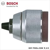 ボッシュ キーレスチャック 13mm （2608572149）