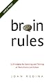 Brain Rules