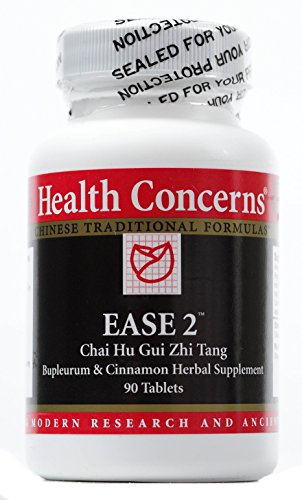 Health Concerns - Ease 2 - 90 Tablets