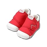 MIKIHOUSE(ミキハウス)のファーストシューズ 『キッズデザイン賞受賞』歩行サポートベビーシューズ(日本製) １１cm,赤（０２）