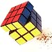 Rubik's Cube Mills (Pepper)