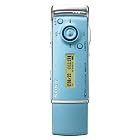 Sony ICD-U50 256MB Digital Voice Recorder w/ MP3 & Storage Device.