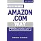 Amazon.com in&nbsp; 2005: virtual market trends