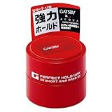 ギャツビー　パーフェクトホールドワックス（ミディアムハード）〈モバイルタイプ〉　１８ｇ