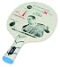 Sports : sunflex sport Tischtennis Wettkampfholz Martinez Tiger Off, anatomischer Griff