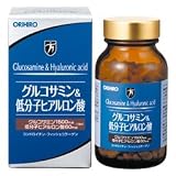 グルコサミン&低分子ヒアルロン酸 360粒の画像