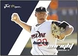 2008 JUST MINORS Just Autographs #20 Barry Enright - ARZ ( P ) Baseball Card Shipped in Protective Display Case!