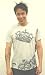 Rebel Spirit Embroidered Dancing Skeleton King Let Your Spirit Free Studded Crown Shirt Large - XXL