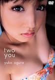 ���q�D�q two you [DVD]