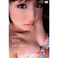 ���q�D�q two you [DVD]