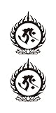 祭化粧　M110　虚空蔵菩薩（8.7cm x 5cm）