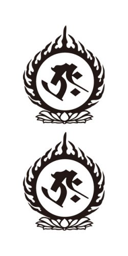 祭化粧　M110　虚空蔵菩薩（8.7cm x 5cm）