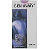 ベン アウェイ 60粒
